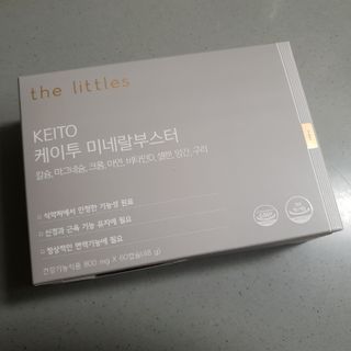 아르코♡님이 올린 리뷰 사진 1
