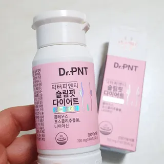 닥터피엔티 [Dr.PNT] 하루 2알로 건강한 다이어트! 한겨울에도 체지방만 쏙~ 슬림핏 다이어트 — 5점을 준 리뷰어가 2023년 3월 올린 사용 사진