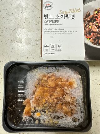 ruby0819님이 올린 리뷰 사진 4