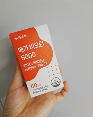 vvox77님이 올린 리뷰 사진 1