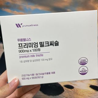 [푸름웰니스] 프리미엄 밀크씨슬 (900mgX180정) — 5점을 준 리뷰어가 2022년 4월 올린 사용 사진