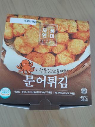 karukim님이 올린 리뷰 사진 1