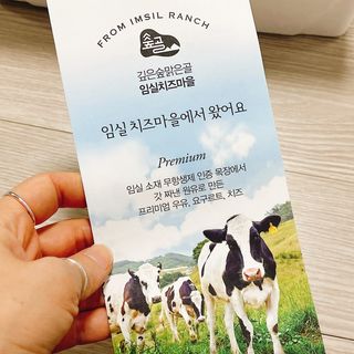 냐냐님이 올린 리뷰 사진 3
