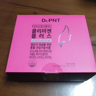 닥터피엔티 [Dr.PNT] 갱년기 여성을 위한 맞춤 종합 건강기능식품! 클리마젠 플러스 — 5점을 준 리뷰어가 2022년 12월 올린 사용 사진
