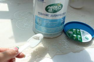 수리애누님이 올린 리뷰 사진 3