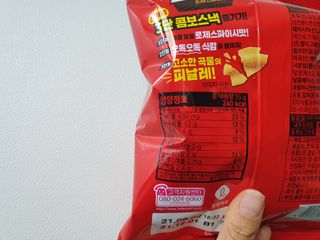 숟이님이 올린 리뷰 사진 3