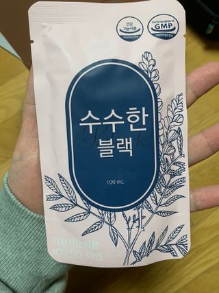 KyungEunIm님이 올린 리뷰 사진 4