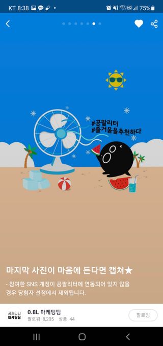미야님이 올린 리뷰 사진 1