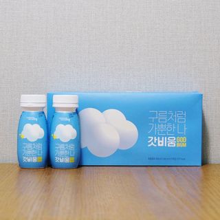 SNS 갓비움 — 5점을 준 리뷰어가 2023년 2월 올린 사용 사진