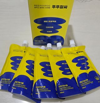 건브로맘님이 올린 리뷰 사진 1