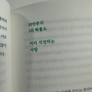 장가영님이 올린 리뷰 사진 2