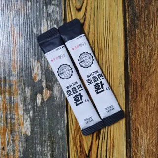 푸름웰니스 부아메라 프로폴리스 도라지 호흡편환 20포 — 5점을 준 리뷰어가 2022년 3월 올린 사용 사진