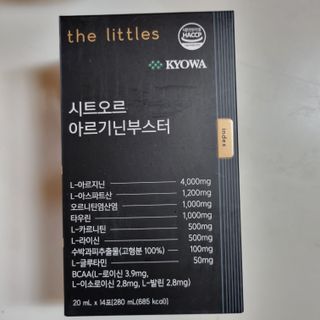 더리틀스 시트오르 아르기닌부스터 — 5점을 준 리뷰어가 2022년 11월 올린 사용 사진