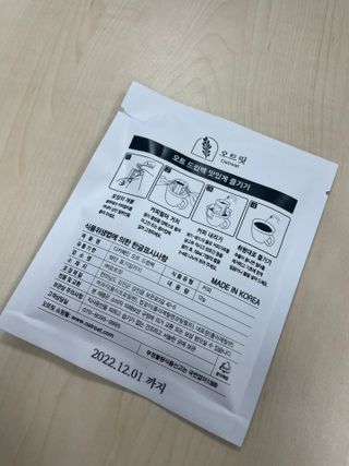 ell12님이 올린 리뷰 사진 2