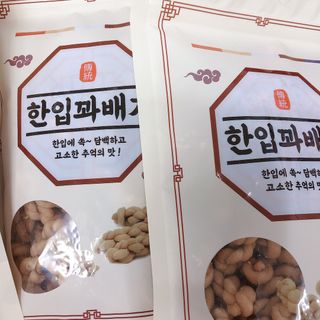 묭이님이 올린 리뷰 사진 3