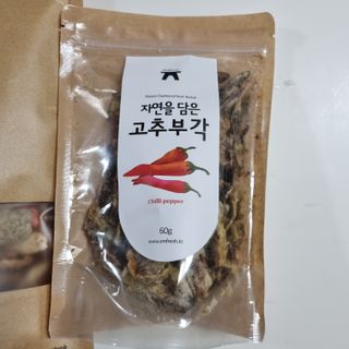 holoer님이 올린 리뷰 사진 2