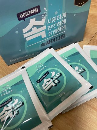 속사이다환 — 5점을 준 리뷰어가 2022년 4월 올린 사용 사진