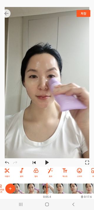 웰피아생활건강 웰피아 롤리올리 — 5점을 준 리뷰어가 2023년 1월 올린 사용 사진