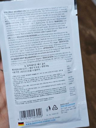 주부입니다님이 올린 리뷰 사진 3
