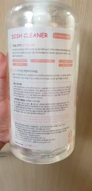 결이어뭉님이 올린 리뷰 사진 3