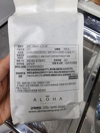 BoRaJin님이 올린 리뷰 사진 3