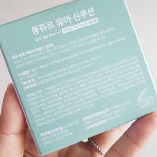발랄써냐님이 올린 리뷰 사진 3