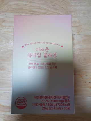 Sam님이 올린 리뷰 사진 2