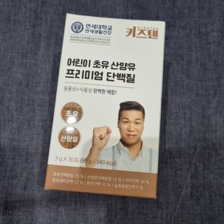 푸돌e님이 올린 리뷰 사진 2