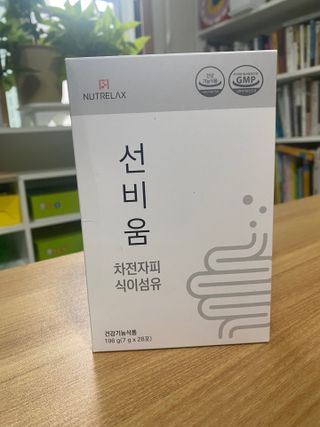[뉴트릴렉스] 선비움 첨가물 없는 착한 차전자피 식이섬유  2박스 — 5점을 준 리뷰어가 2021년 7월 올린 사용 사진