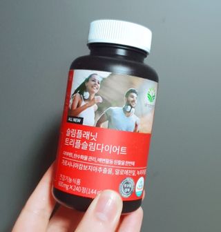 슬림플래닛 트리플슬림 다이어트 — 5점을 준 리뷰어가 2021년 3월 올린 사용 사진