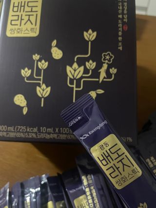 광동생활건강 나우 [광동] 배도라지 쌍화스틱 10mL x 100포 — 5점을 준 리뷰어가 2023년 3월 올린 사용 사진