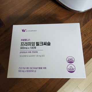 만두님이 올린 리뷰 사진 1