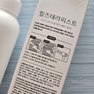 도레미님이 올린 리뷰 사진 3