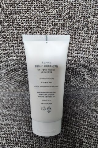 엉뚱펭귄쭈야네님이 올린 리뷰 사진 4