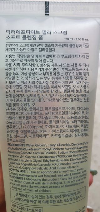 완이네님이 올린 리뷰 사진 3