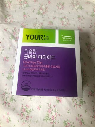 ㅇㅅㅇ님이 올린 리뷰 사진 2