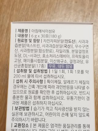 무무님이 올린 리뷰 사진 3