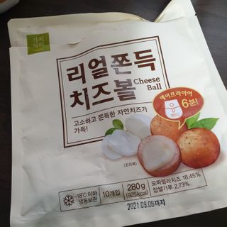 오세요님이 올린 리뷰 사진 1