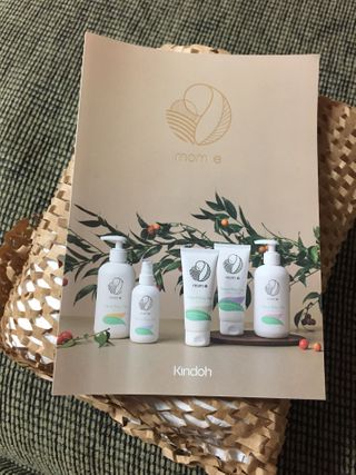 mom e 맘이 내추럴 베이비 케어 샴푸앤바스+로션 — 5점을 준 리뷰어가 2021년 1월 올린 사용 사진