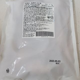 영님이 올린 리뷰 사진 1