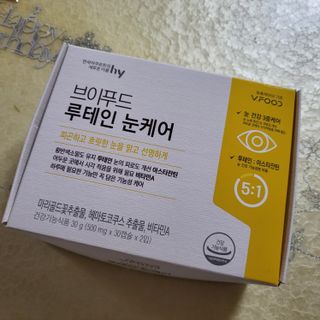 용의주도신님이 올린 리뷰 사진 3