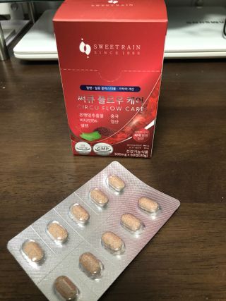 키티맘님이 올린 리뷰 사진 4