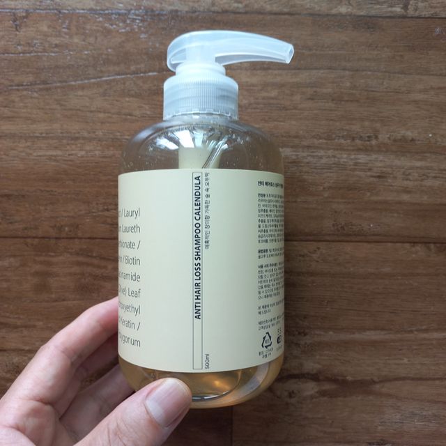 안티 헤어로스 탈모 카렌듈라 바이옴 샴푸 500ml (지성두피용) 리뷰 사진