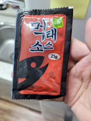 [오늘바스켓] 용대리 손질하늘태 130g — 5점을 준 리뷰어가 2021년 6월 올린 사용 사진