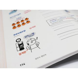 이죵님이 올린 리뷰 사진 2