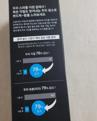 대박이님이 올린 리뷰 사진 2