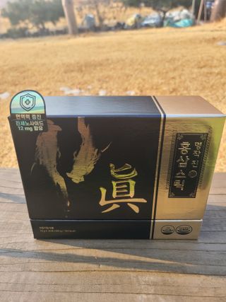 써니35님이 올린 리뷰 사진 3