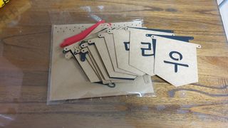 별이달이마미님이 올린 리뷰 사진 3
