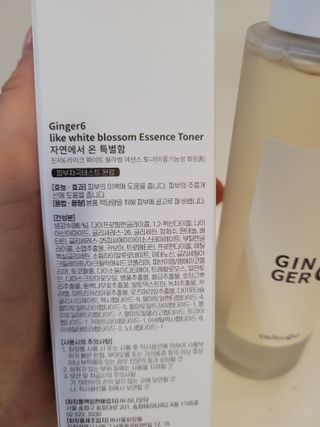 미미님이 올린 리뷰 사진 2