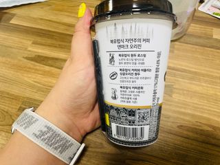 덴마크 싱글 오리진 노르딕 로스팅 — 5점을 준 리뷰어가 2023년 8월 올린 사용 사진